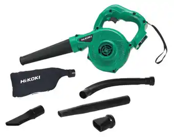 Total Tools Hikoki 18v blower & vacuum with accessories skin offer