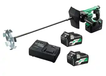 Hikoki 36v multivolt 2x2.5ah/5.0ah paddle mixer kit