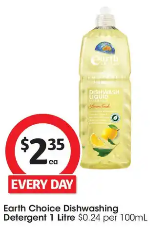 Coles Earth choice dishwashing detergent offer