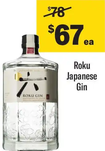 Coles Roku japanese gin offer