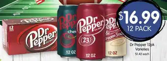 Spudshed Dr Pepper offer