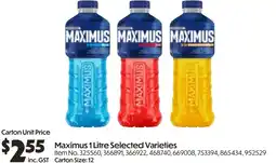 Campbells Wholesale Maximus offer