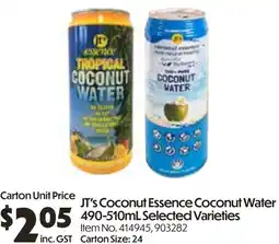 Campbells Wholesale Jt's coconut essence coconut water offer