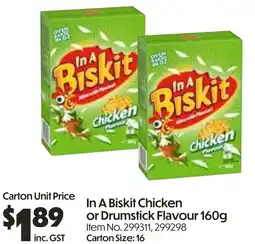 Campbells Wholesale In a biskit chicken or drumstick flavour offer