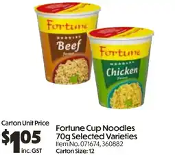 Campbells Wholesale Fortune cup noodles offer