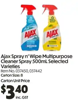 Campbells Wholesale Ajax spray n' wipe multipurpose cleaner spray offer