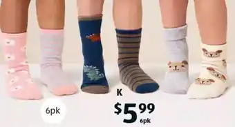 ALDI Infant Socks offer