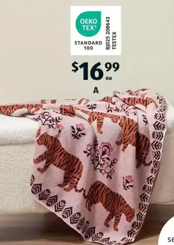 ALDI Cotton Knitted Blanket offer