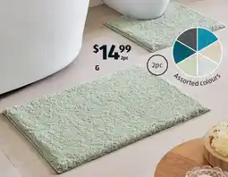 ALDI 2 Piece Bath Mat Set offer