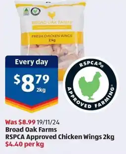 ALDI Broad Oak Farms offer