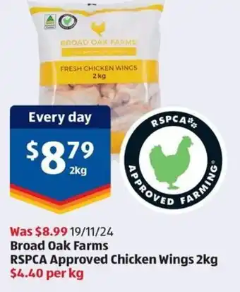 ALDI Broad Oak Farms offer