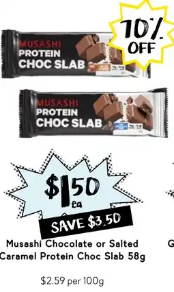 Drakes Musashi Chocolate or Salted offer