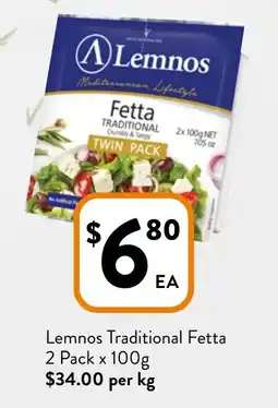 Foodworks Lemnos Traditional Fetta offer