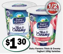 Friendly Grocer Dairy Farmers Thick & Creamy offer