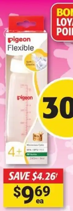 Cincotta Chemist Pigeon Flexible offer