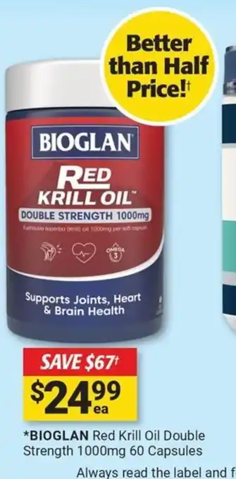 Cincotta Chemist Red Krill Oil offer