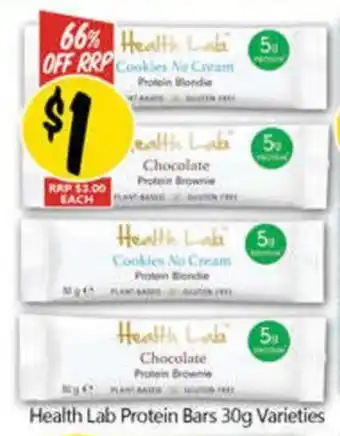 NQR Health Lab Protein Bars offer