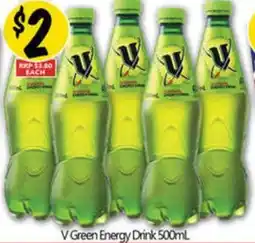 NQR V green energy drink offer