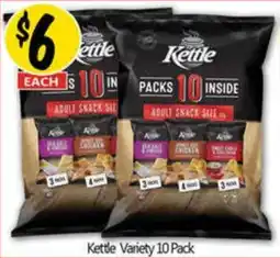 NQR Kettle Variety offer