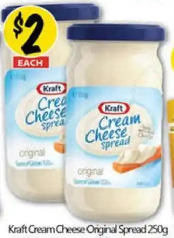 NQR Cream cheese original spread offer