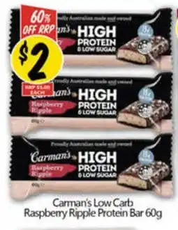 NQR Carman's Low Carb Raspberry Ripple Protein Bar offer