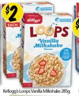 NQR Kellogg's Loops Vanilla Milkshake offer