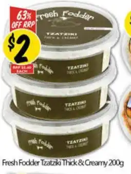 NQR Fresh fodder tzatziki thick & creamy offer