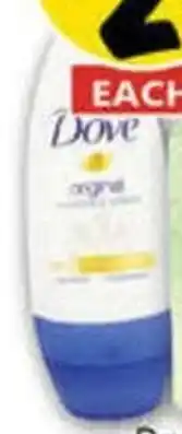 NQR Dove Roll on Deodorant offer