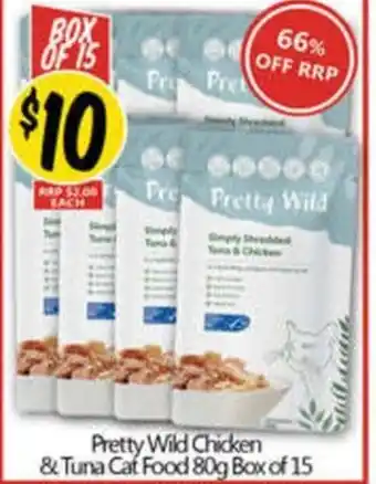 NQR Pretty wild chicken & tuna cat food offer