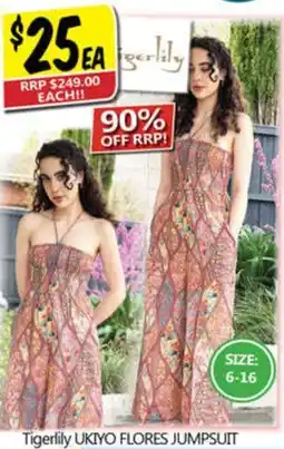 NQR ukiyo flores jumpsuit offer