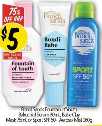 NQR Bondi Sands Fountain of Youth Bakuchiol Serum 30mL, Babe Clay Mask 75mL or Sport SPF 50+ Aerosol Mist 160g offer