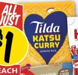 NQR Tilda Rice offer