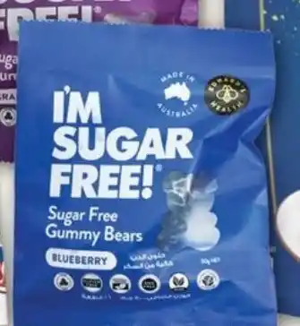 NQR I'm Sugar Free Gummy Bears offer