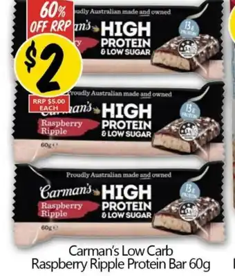 NQR Carman's Low Carb Raspberry Ripple Protein Bar offer