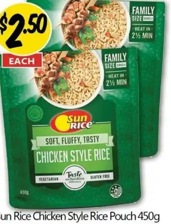 NQR Sun Rice Chicken Style Rice Pouch offer