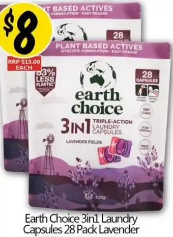 NQR Earth Choice 3in1 Laundry Capsules Lavender offer