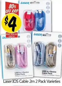 NQR Laser IOS Cable 2m 2 Pack offer