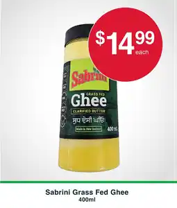 Australian Butchers Sabrini Grass Fed Ghee offer