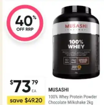 Healthy Life Musashi 100% Whey Protein Powder Chocolate Milkshake offer