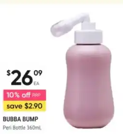 Healthy Life Bubba Bump Peri Bottle 360ml offer