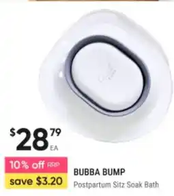 Healthy Life Bubba Bump Postpartum Sitz Soak Bath offer