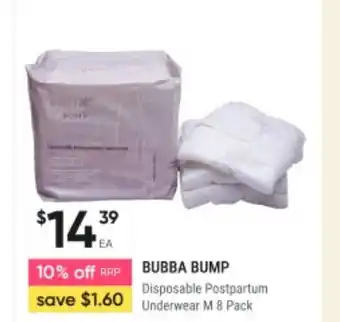 Healthy Life Bubba Bump Disposable Postpartum Underwear M 8 Pack offer