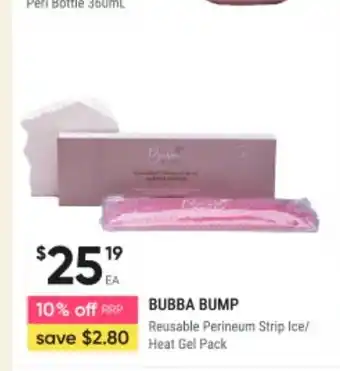 Healthy Life Bubba Bump Reusable Perineum Strip Ice/ Heat Gel Pack offer