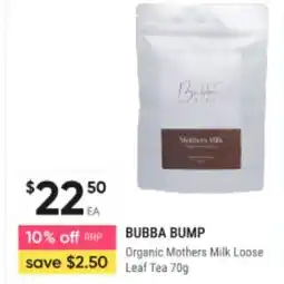 Healthy Life Bubba Bump Organic Mothers Milk Loose Leaf Tea offer