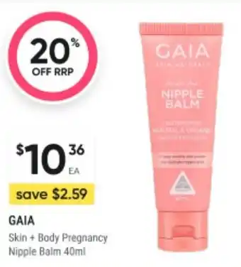 Healthy Life Gaia Skin + Body Pregnancy Nipple Balm offer