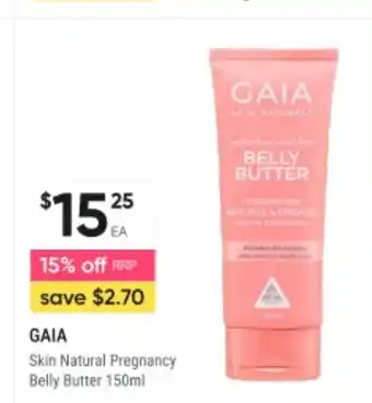 Healthy Life Gaia Skin Natural Pregnancy Belly Butter offer