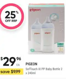 Healthy Life Pigeon SofTouch III PP Baby Bottle offer