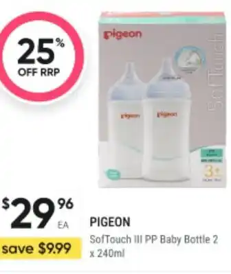 Healthy Life Pigeon SofTouch III PP Baby Bottle offer