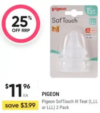 Healthy Life Pigeon SofTouch III Teat L LL or LLL offer