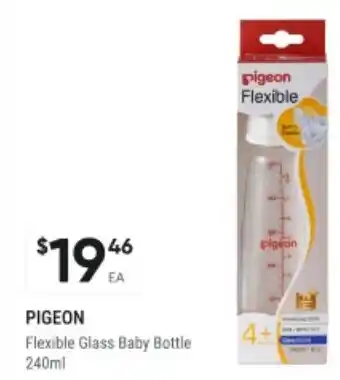 Healthy Life Flexible Glass Baby Bottle offer